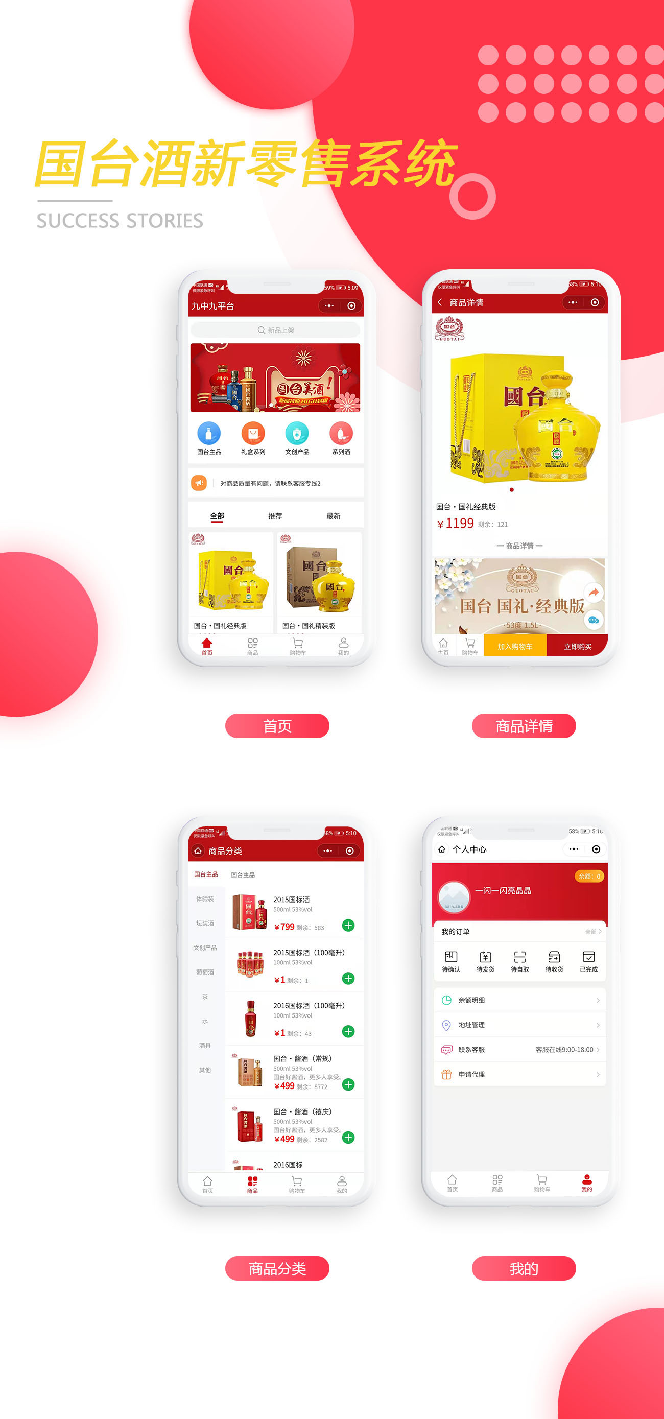 案例廣告圖22.jpg 案例廣告圖22.jpg