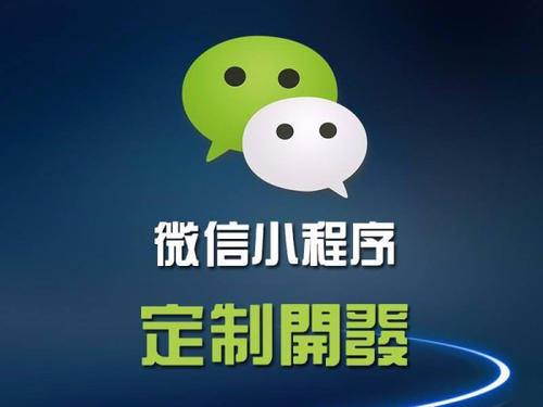 微信訂水送水小程序開發(fā)有哪些作用？