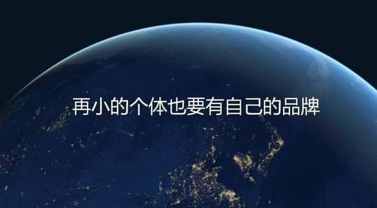 現(xiàn)在想做小程序晚不晚？