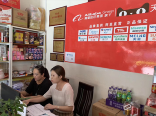 上門培訓(xùn)客戶后臺操作