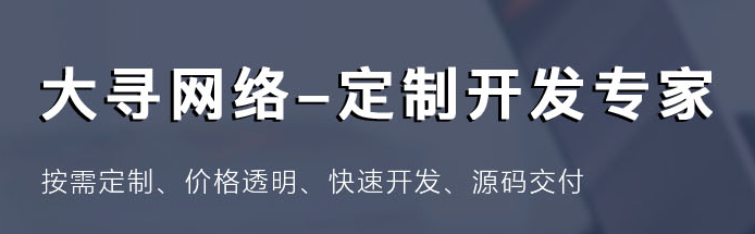網(wǎng)站導(dǎo)航如何設(shè)置呢？