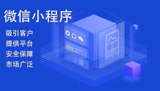 桶裝水預(yù)訂小程序開發(fā)的功能