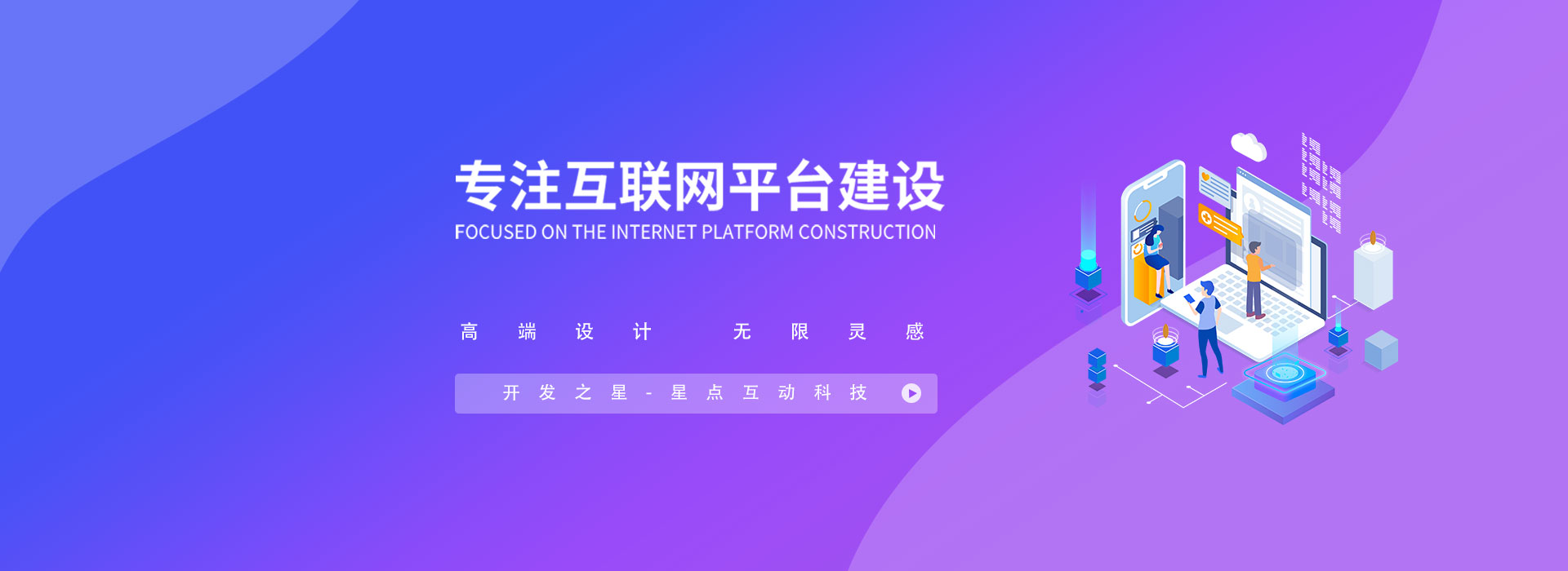 軟件服務(wù)包括哪些內(nèi)容